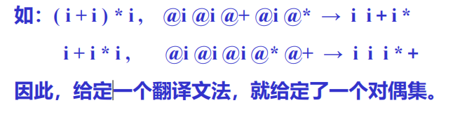 Pasted image 20251016102131.png